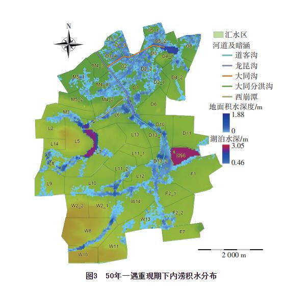 污水處理設備__全康環(huán)保QKEP