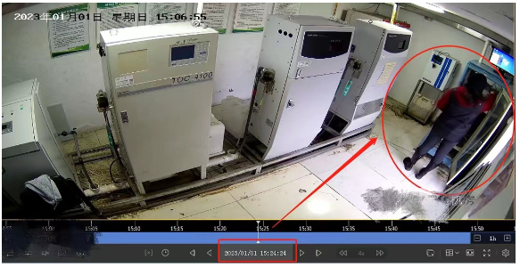 污水處理設備__全康環(huán)保QKEP