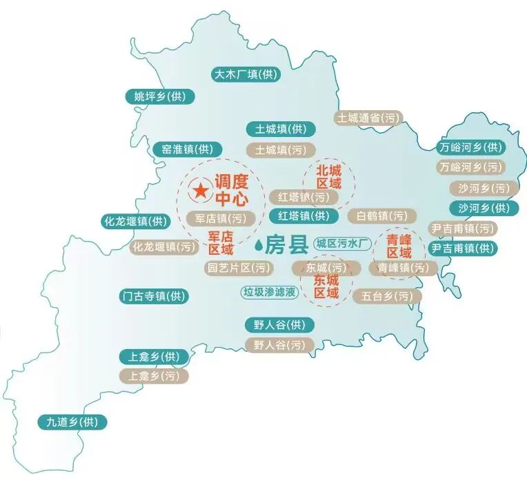 污水處理設備__全康環(huán)保QKEP