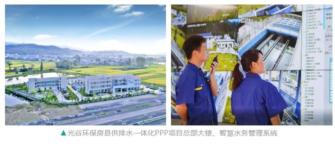 污水處理設備__全康環(huán)保QKEP