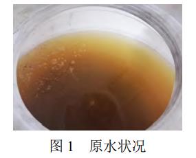 污水處理設備__全康環(huán)保QKEP