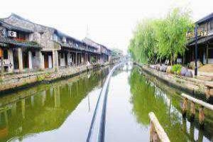 工業(yè)廢水迎發(fā)展契機 借“互聯(lián)網(wǎng)+”華麗轉身