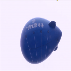 廣州全康環(huán)保設備有限公司十周年晚會(huì )慶典精彩回顧