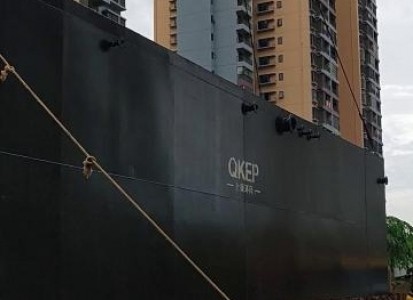 全康環(huán)保五源河北面中水的分散式mbr污水處理項目施工現場(chǎng)