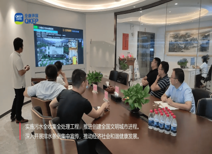 荊州市開(kāi)發(fā)區市場(chǎng)監督管理局 何琳局長(cháng)等領(lǐng)導蒞臨全康環(huán)保