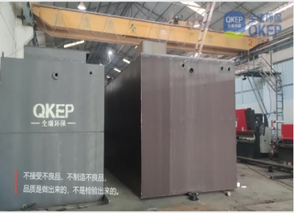分散式污水處理設備-廢水處理設備-養殖廢水處理設備